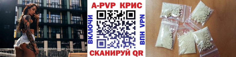 hydra онион  Ртищево  Alfa_PVP СК 