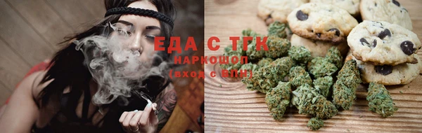 ешки Пересвет