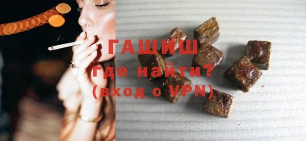 мескалин Пестово