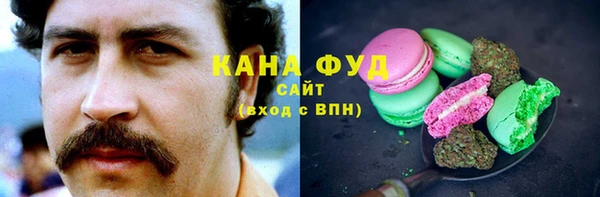 мескалин Пестово