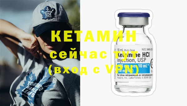 мефедрон мука Переславль-Залесский