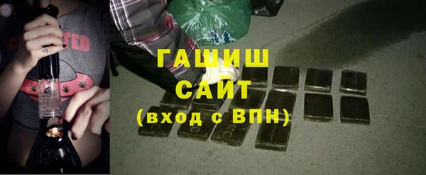 мескалин Пестово