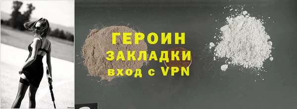 ешки Пересвет