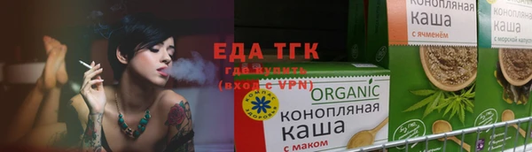 ешки Пересвет
