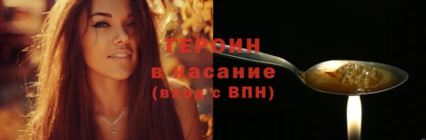 ешки Пересвет