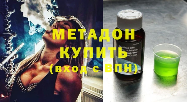 мескалин Пестово