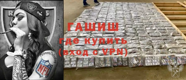 ешки Пересвет