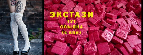 ешки Пересвет