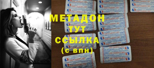 мескалин Пестово