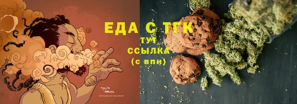 ешки Пересвет
