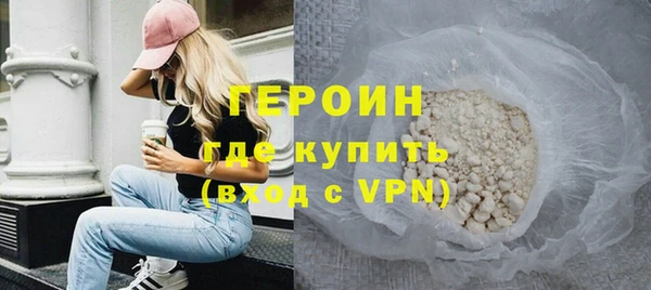 мефедрон мука Переславль-Залесский