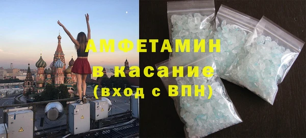 ешки Пересвет